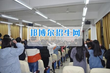 四川省檔案學校行2014級學生高考誓師大會