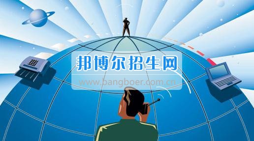 通信技術就業(yè)方向有哪些