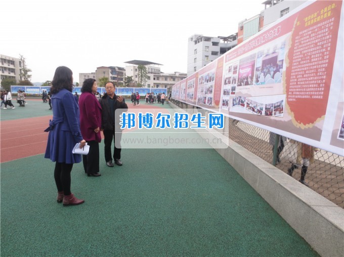 南充師范學(xué)?；ㄩ_滿堂盛世春——南充師范歡慶“三八”節(jié)