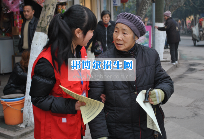 川南幼兒師范高等?？茖W(xué)校先進(jìn)組織