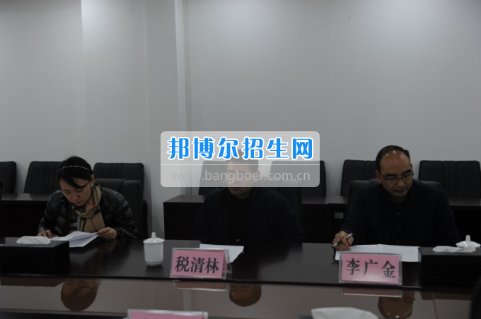 重慶公共運輸職業(yè)學(xué)院中建公司進(jìn)校園 校企合作添新輝