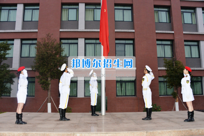 川南幼兒師范高等?？茖W(xué)校舉行新學(xué)期 “開學(xué)第一課”活動