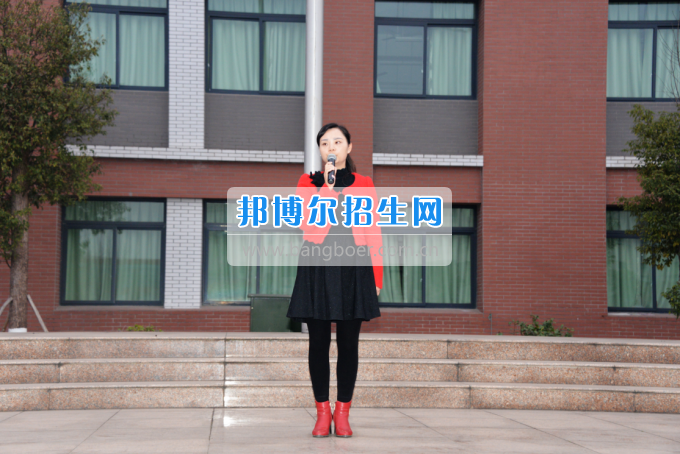 川南幼兒師范高等專科學(xué)校舉行新學(xué)期 “開學(xué)第一課”活動