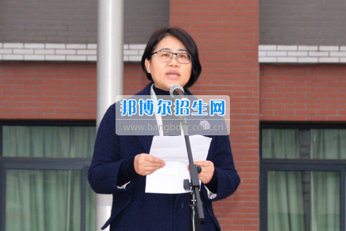 川南幼兒師范高等?？茖W(xué)校舉行新學(xué)期 “開學(xué)第一課”活動