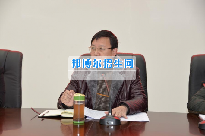 川南幼兒師范高等?？茖W(xué)校召開安全穩(wěn)定工作形勢研判會