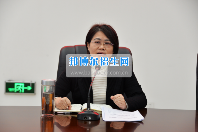 川南幼兒師范高等專科學(xué)校召開安全穩(wěn)定工作形勢研判會