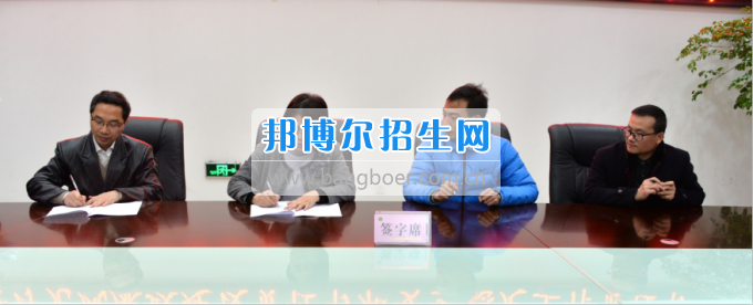 川南幼兒師范高等專科學(xué)校召開（擴(kuò)大）學(xué)習(xí)會(huì)