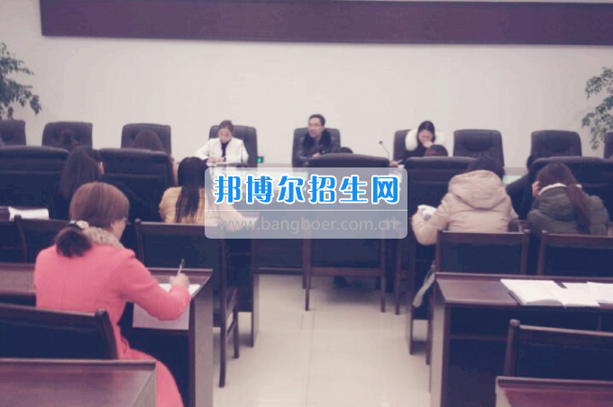 川南幼兒師范高等?？茖W(xué)校召開2017屆畢業(yè)生實(shí)習(xí)指導(dǎo)教師動(dòng)員大會(huì)