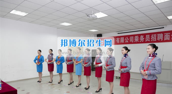 重慶海聯(lián)職業(yè)技術(shù)學(xué)院航空公司招80多人，海聯(lián)占了一半！