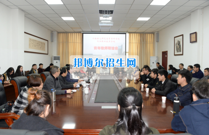 川南幼兒師范高等?？茖W(xué)校與內(nèi)江職業(yè)技術(shù)學(xué)校開展青年聯(lián)誼活動