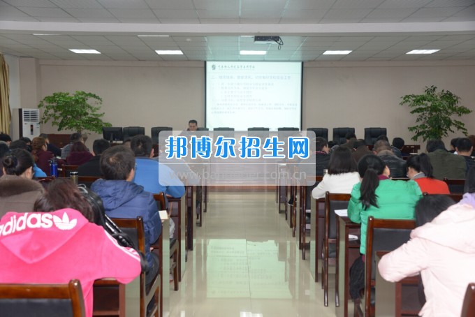 川南幼兒師范高等?？茖W(xué)校組織開(kāi)展“安全與突發(fā)應(yīng)急管理能力”專題培訓(xùn)