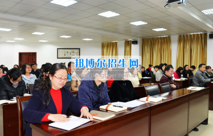 川南幼兒師范高等?？茖W(xué)校召開輔導(dǎo)員班主任工作例會(huì)加強(qiáng)和改進(jìn)學(xué)生思想政治工作