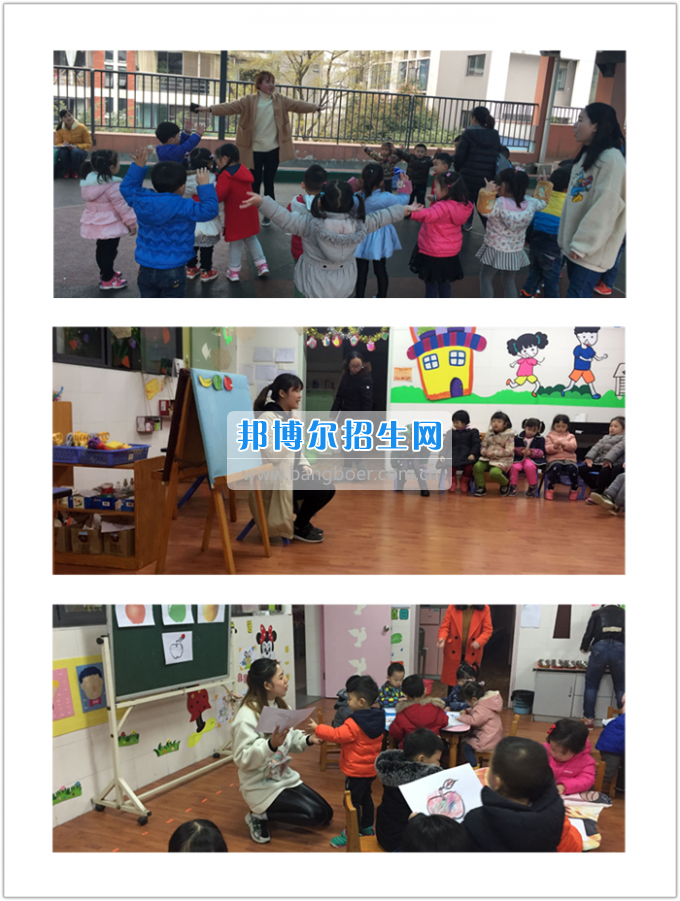 川南幼兒師范高等?？茖W(xué)校2017年實(shí)習(xí)指導(dǎo)工作拉開帷幕