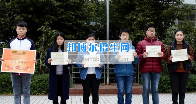 南充市建華職業(yè)中學簡短、高效的開學典禮