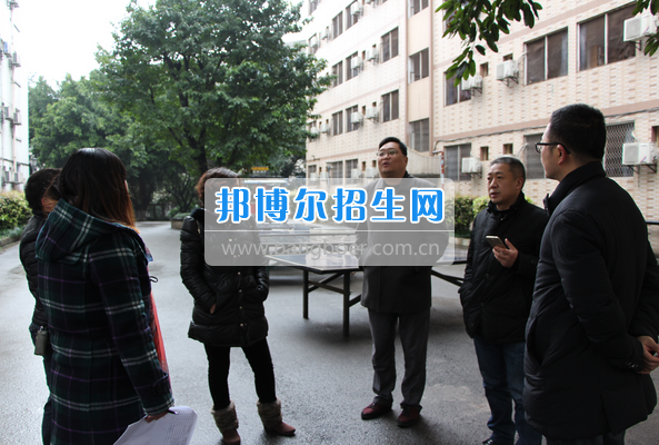 重慶航天職業(yè)技術學院安委會組織開展新學期開學前安全檢查