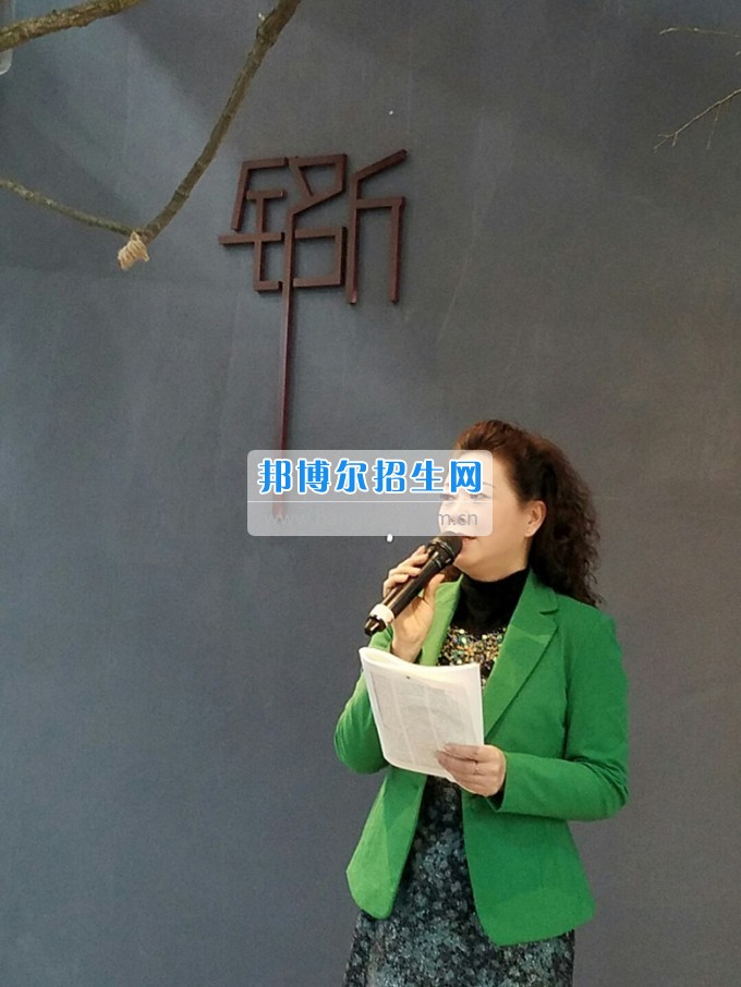川北幼兒師范高等?？茖W校歲月積淀中的魅力女性