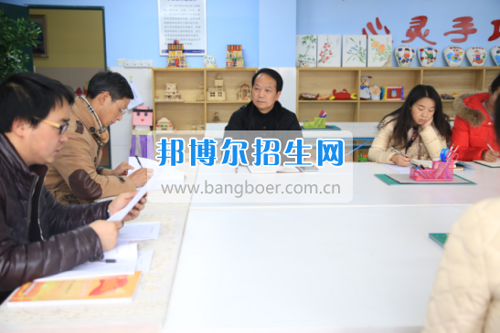 川北幼兒師范高等?？茖W校落實黨委主體責任加強基層組織建設