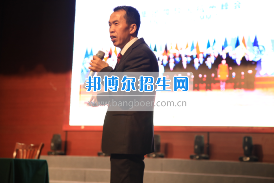 川北幼兒師范高等?？茖W(xué)校開展“樹立正確人生價值觀”專題講座