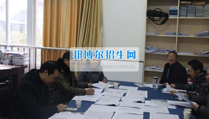 四川省古藺縣職業(yè)高級(jí)中學(xué)校集智匯力，全力推進(jìn)依法治校