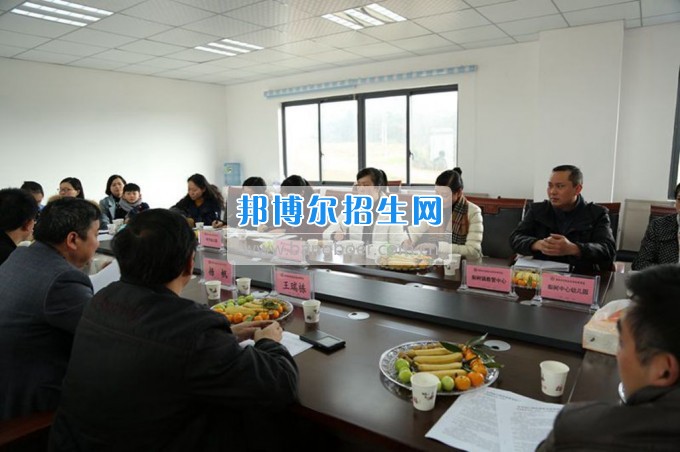 畢節(jié)地區(qū)幼兒師范學校召開學前教育師資培養(yǎng)暨專業(yè)建設研討會