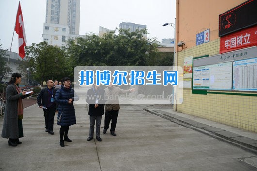 青羊區(qū)教育局機關(guān)黨委書記劉立頻赴成都市青蘇職業(yè)中專學(xué)校視察開學(xué)準備工作