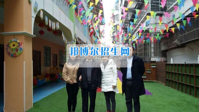 南充師范學(xué)校蔡禮儒校長(zhǎng)赴高坪、嘉陵參加實(shí)習(xí)就業(yè)基地掛牌并看望實(shí)習(xí)生