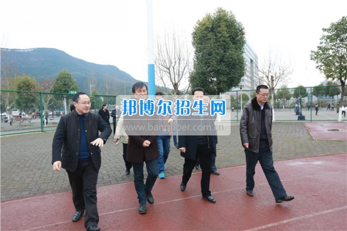 省體育局蔣顯倫副局長一行到川北幼兒師范高等?？茖W校調(diào)研