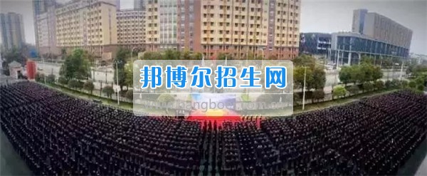 成都航空旅游職業(yè)學校2017年清明祭祖儀式