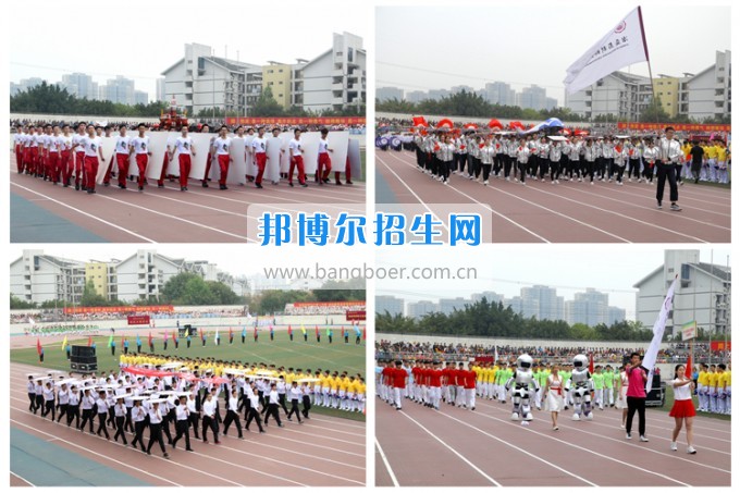 重慶科技學(xué)院2017年春季田徑運(yùn)動(dòng)會(huì)開(kāi)幕式精彩呈現(xiàn)