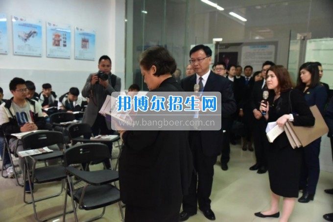 泰國(guó)詩(shī)琳通公主攜高訪團(tuán)蒞臨貴州省機(jī)械工業(yè)學(xué)校參觀訪問(wèn)