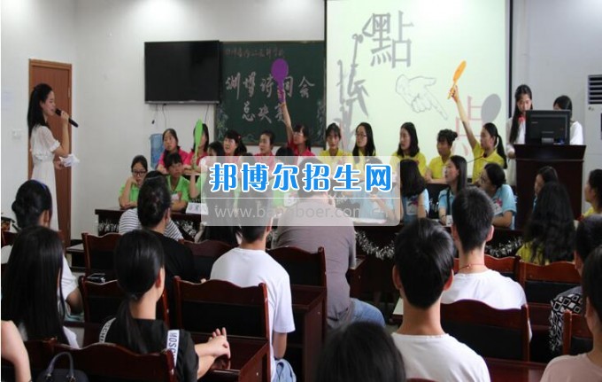 內(nèi)江醫(yī)科學(xué)校傳承文化傳統(tǒng)，彰顯文化自信