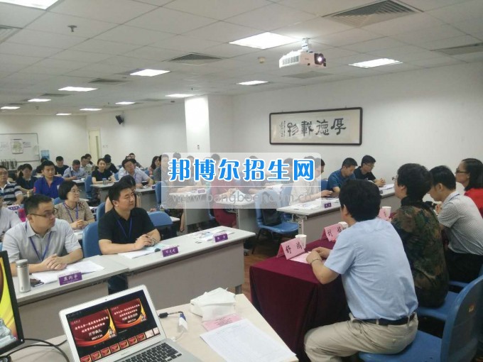 重慶商務(wù)職業(yè)學(xué)院科處級(jí)干部創(chuàng)新管理能力提升專題培訓(xùn)班在清華大學(xué)開班