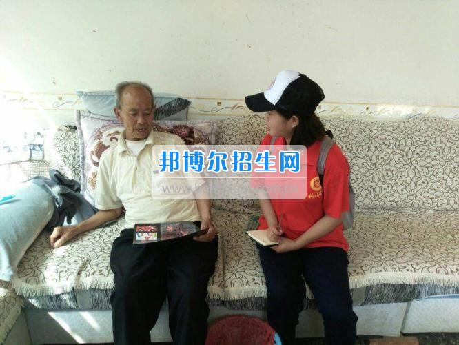 貴州大學(xué)科技學(xué)院暑期社會實(shí)踐服務(wù)團(tuán)好花紅分隊深入九門村、金田村、好花紅村開展禁毒防艾宣傳