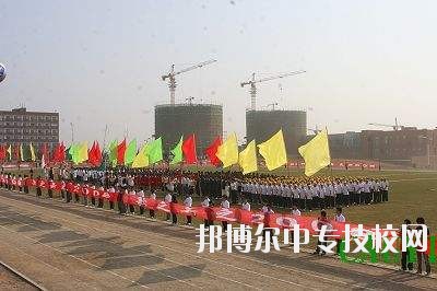 山東省煙臺(tái)農(nóng)業(yè)學(xué)校簡(jiǎn)介