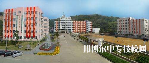鄄城縣職業(yè)中等專業(yè)學校簡介