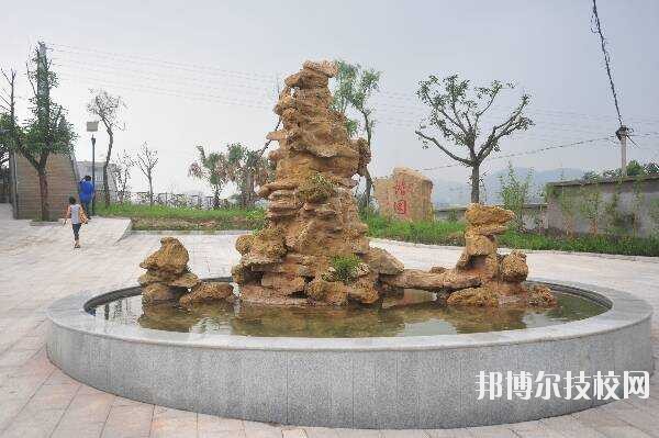 四川自貢高級技工學(xué)校5