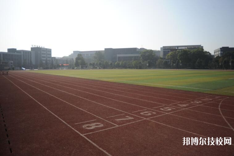 重慶九龍坡職業(yè)教育中心2020年報名條件、招生要求、招生對象
