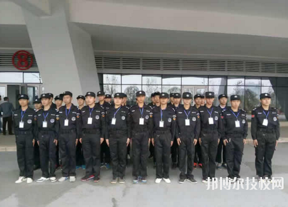 南昌鐵路保安中等專業(yè)學校1