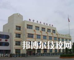 甘肅省靖遠(yuǎn)師范學(xué)校2020年學(xué)費、收費多少