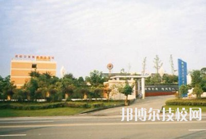 成都華夏旅游商務學校2020年報名條件、招生要求、招生對象