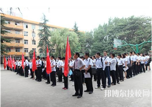 西安閻良區(qū)職業(yè)中學(xué)2020年報(bào)名條件、招生要求、招生對(duì)象