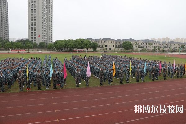 平湖市職業(yè)中等專業(yè)學(xué)校2020年學(xué)費、收費標準