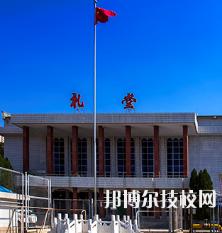 甘肅交通職業(yè)技術(shù)學(xué)院怎么樣、好不好