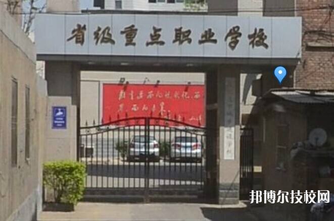 石家莊市城鄉(xiāng)建設學校2020年報名條件、招生要求、招生對象 