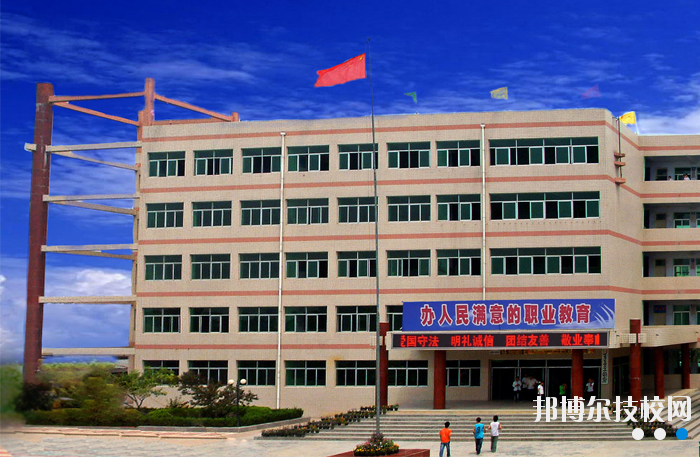 合陽縣職業(yè)技術(shù)教育中心怎么樣、好不好