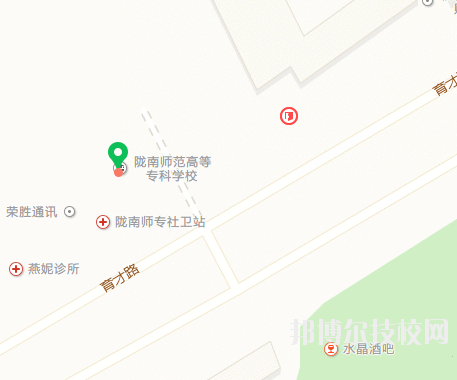 隴南師范高等?？茖W(xué)校地址在哪里