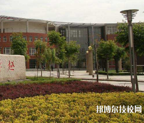 洛川職業(yè)中等專業(yè)學校2020年報名條件、招生要求、招生對象