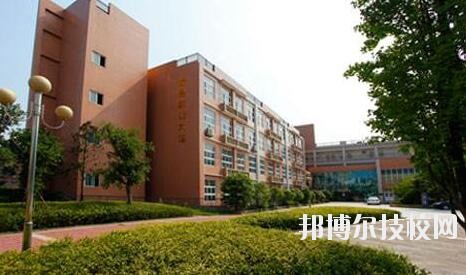 重慶北碚職業(yè)教育中心2020年報(bào)名條件、招生要求、招生對象