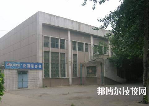 河北石家莊幼兒師范學校2020年報名條件、招生要求、招生對象