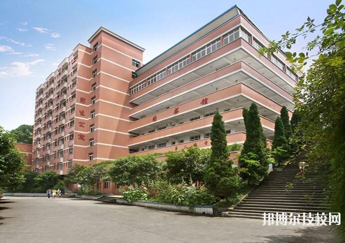 重慶南丁衛(wèi)生職業(yè)學(xué)校2020年報名條件、招生要求、招生對象